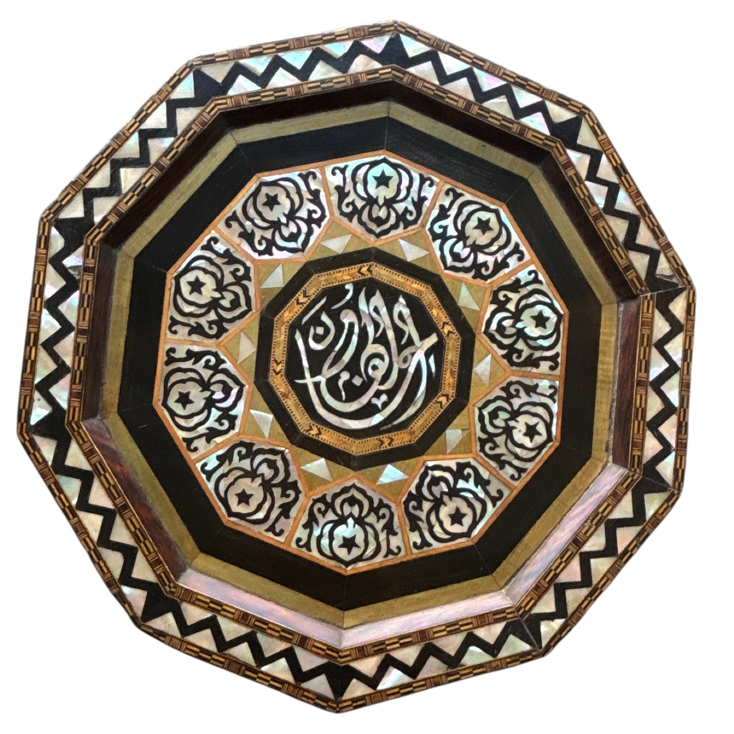 Antique Ottoman Decagonal Side Table with Hidden Compartment, Circa 1900 thumbnail 3
