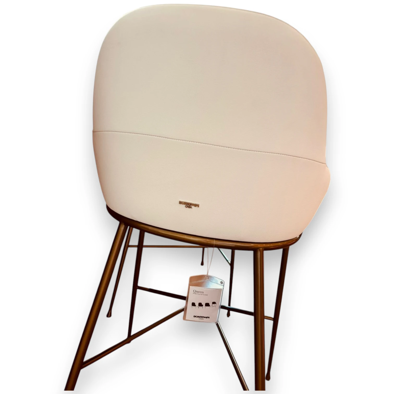 Bontempi Casa “Queen” Bar Stools (Set of 2) thumbnail 4