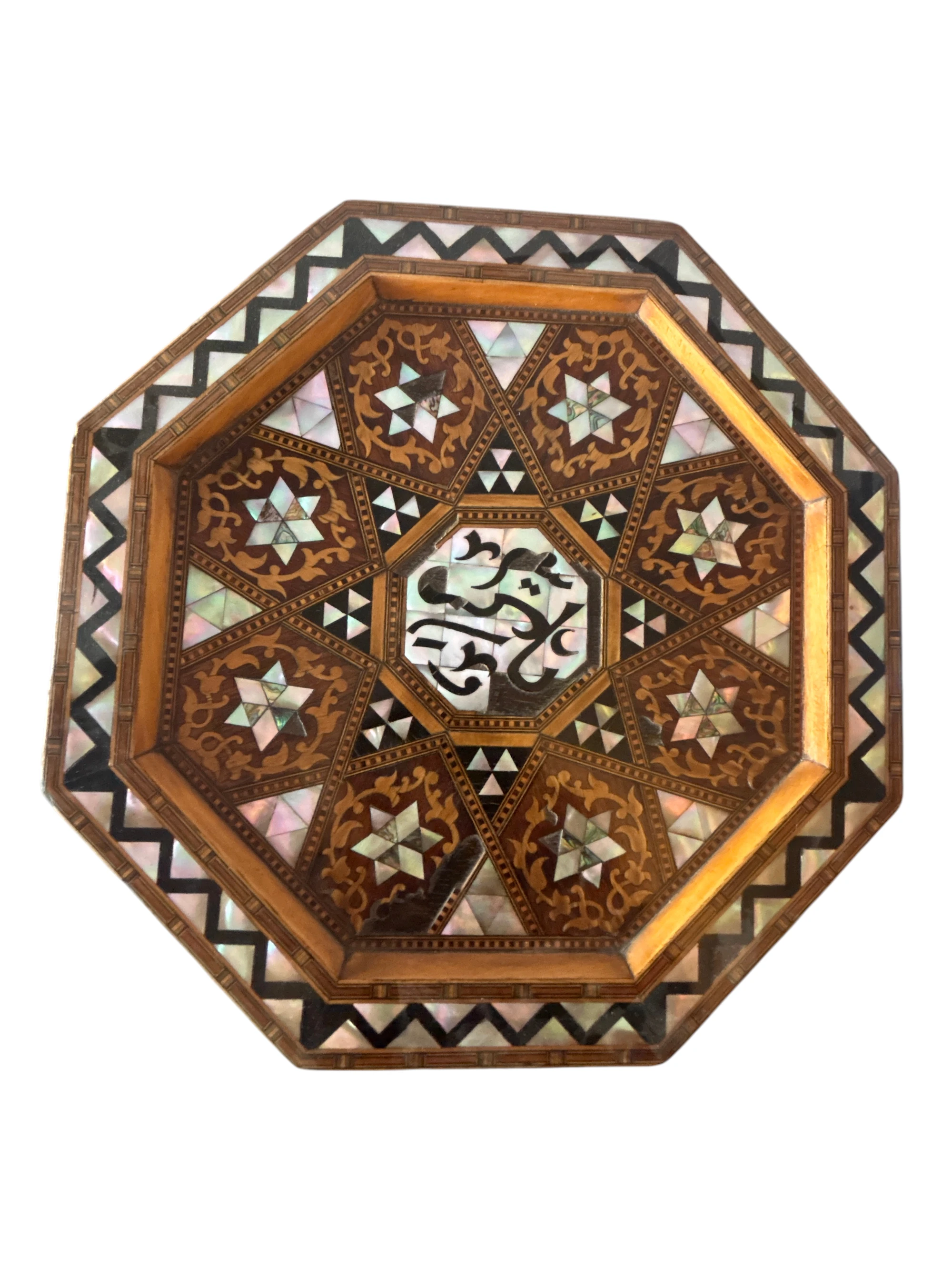 Vintage Syrian Mother-of-Pearl Inlaid Octagonal Side Table thumbnail 2