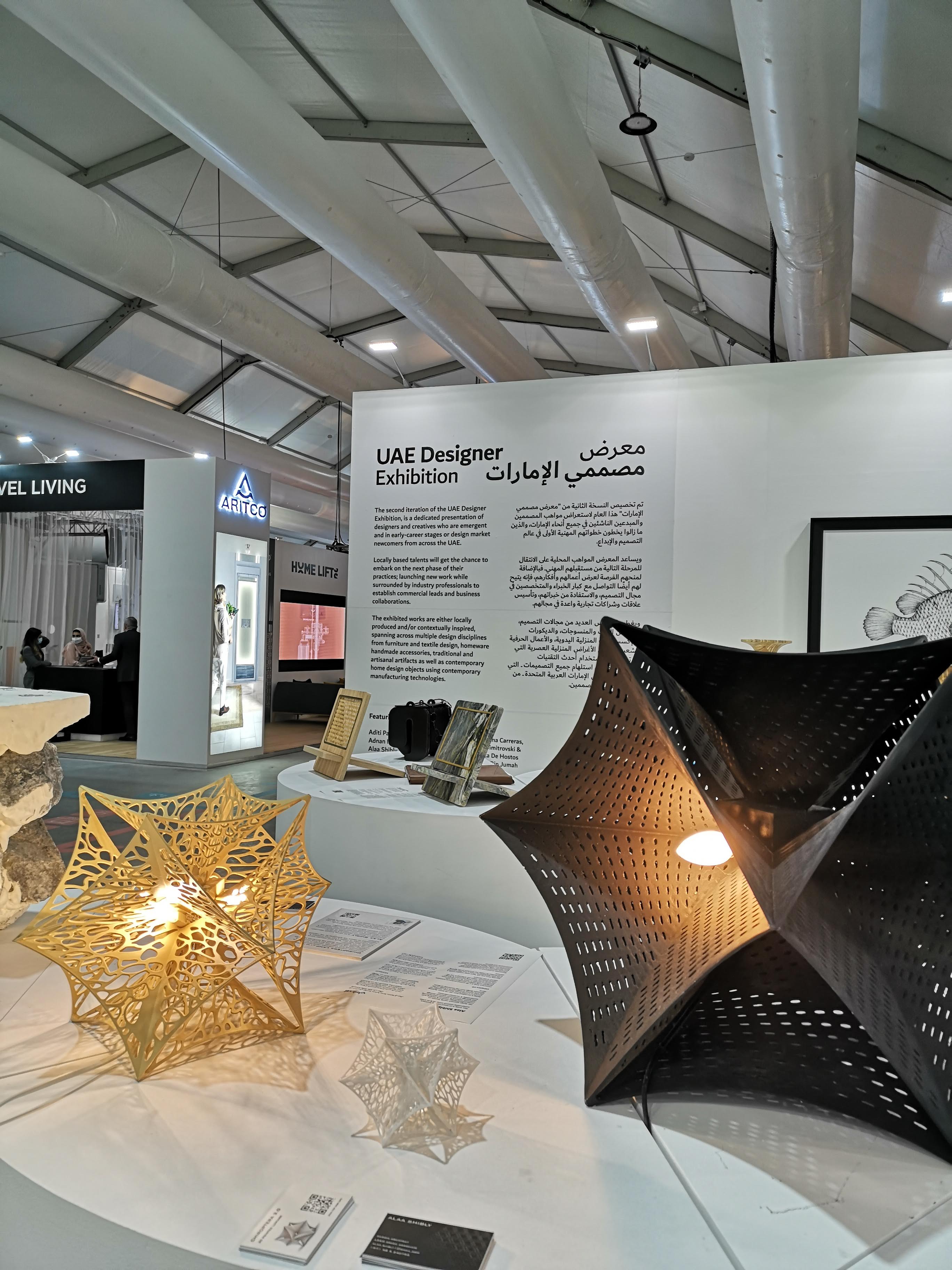 Chiroptera Lamp 2.0 | Award-Winning Limited Edition Sculptural 3D-Printed Lamp thumbnail 10