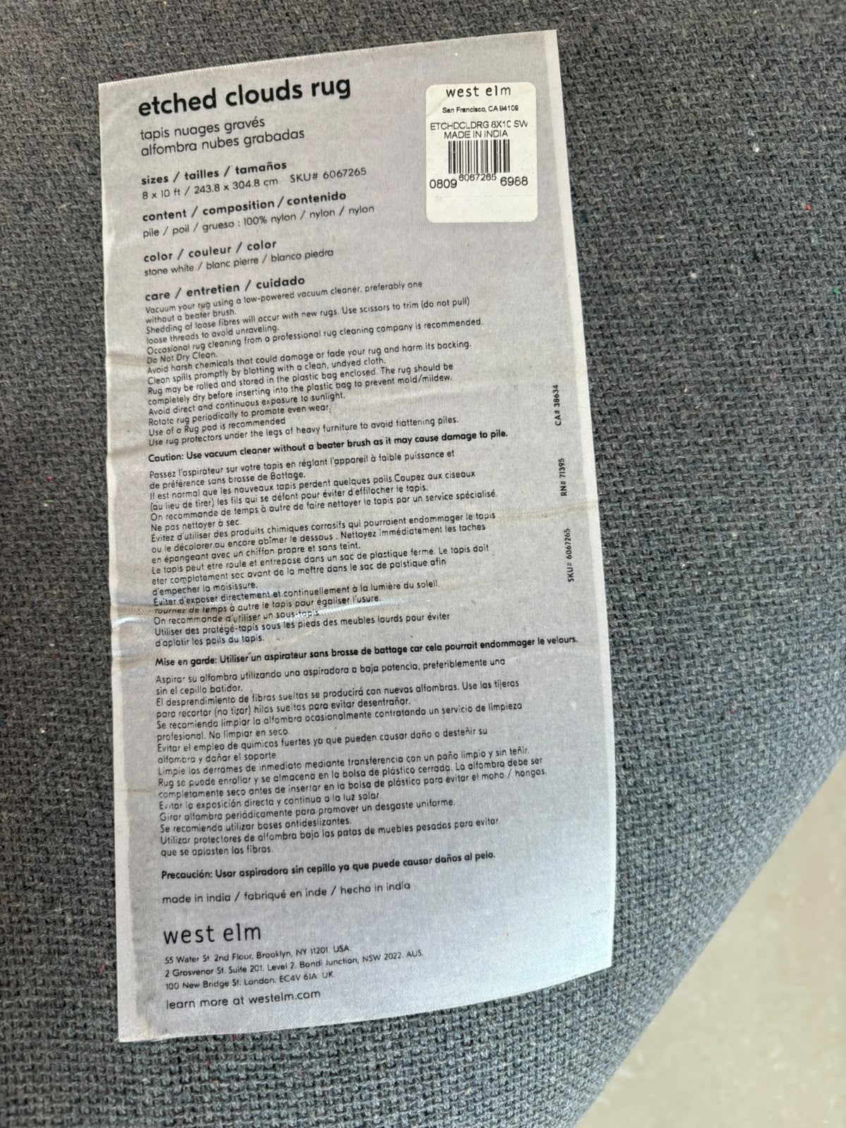 West Elm Etched Clouds Rug thumbnail 3