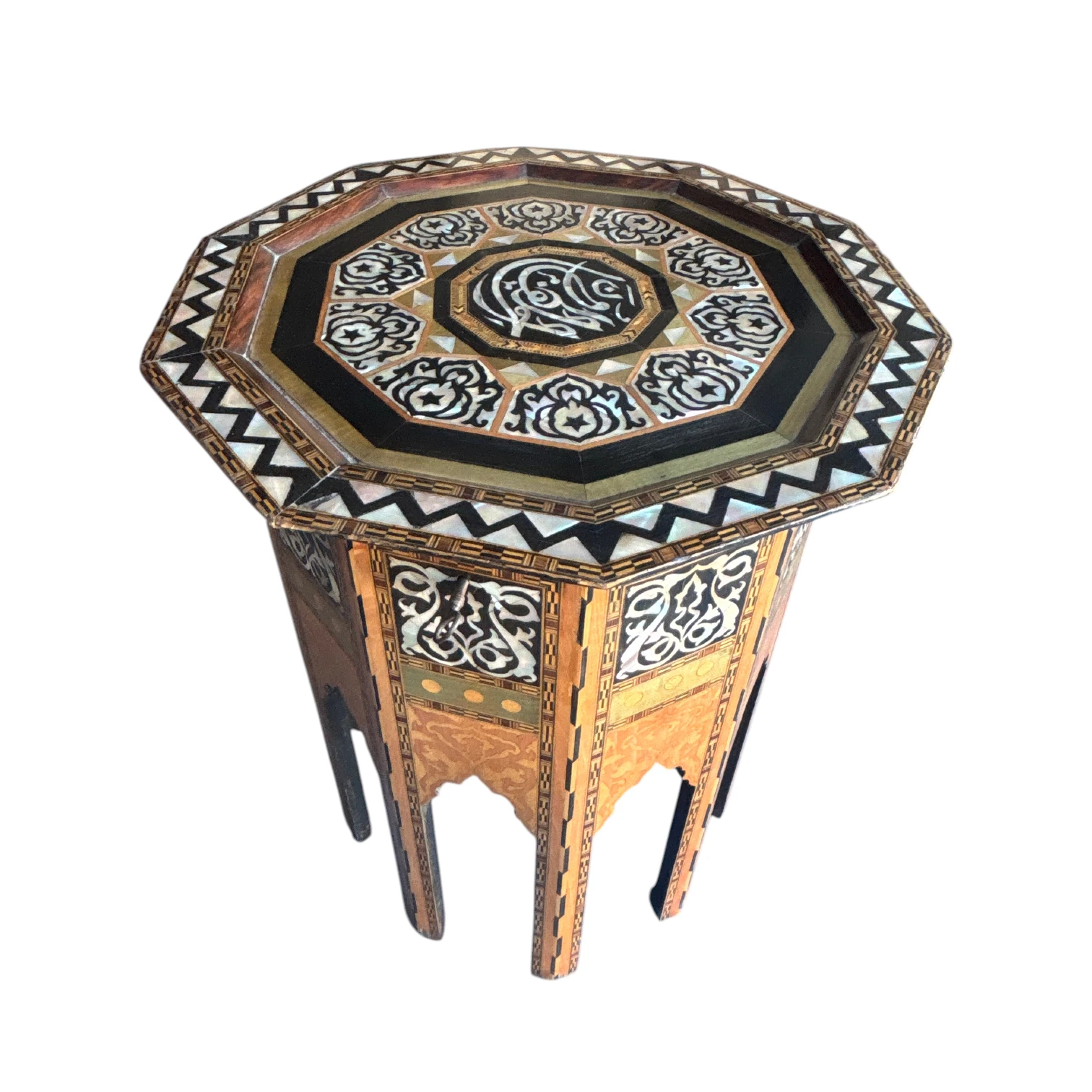 Antique Ottoman Decagonal Side Table with Hidden Compartment, Circa 1900